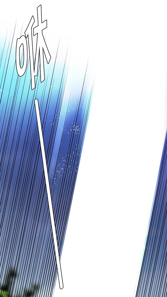 腐女子彼女漫画韩漫全集-[第70话] 1/16（8）无删减无遮挡章节图片 