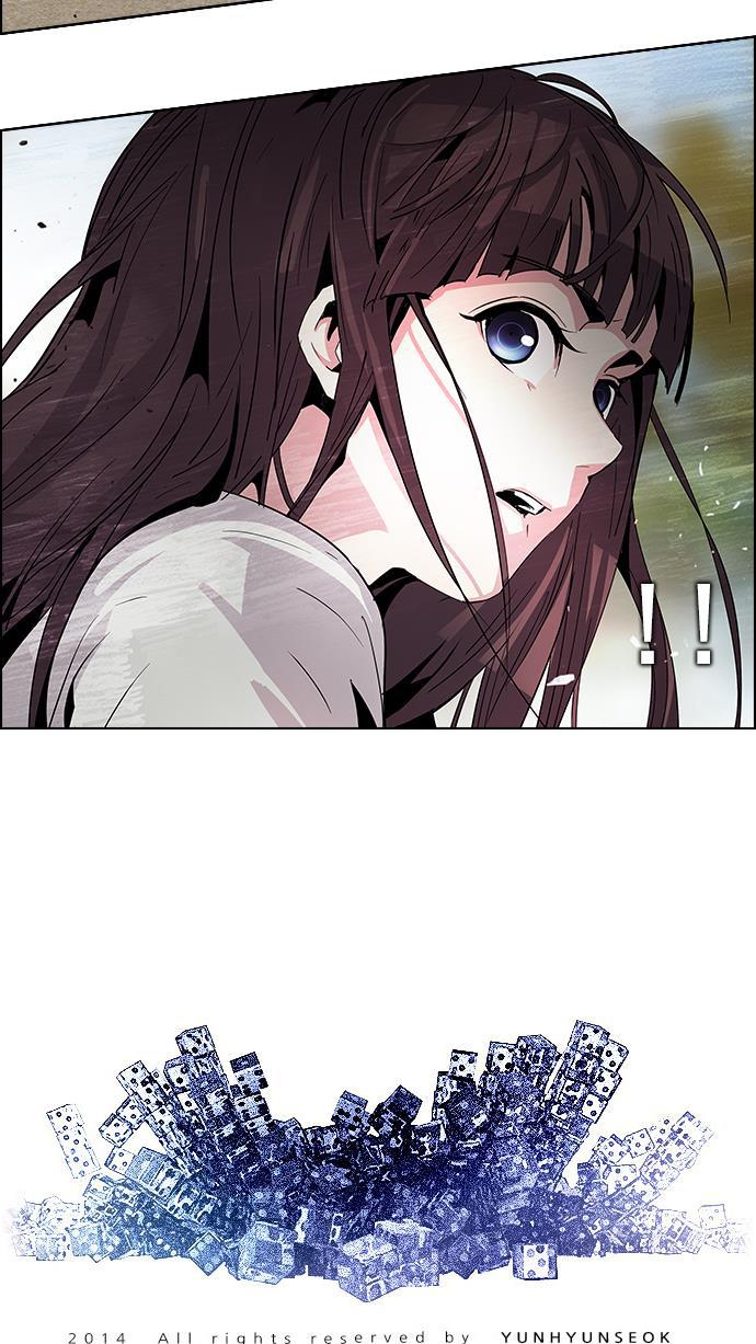 腐女子彼女漫画韩漫全集-[第70话] 1/16（8）无删减无遮挡章节图片 