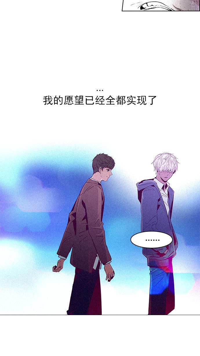 腐女子彼女漫画韩漫全集-[第72话] 太彬（无影）Ⅱ无删减无遮挡章节图片 