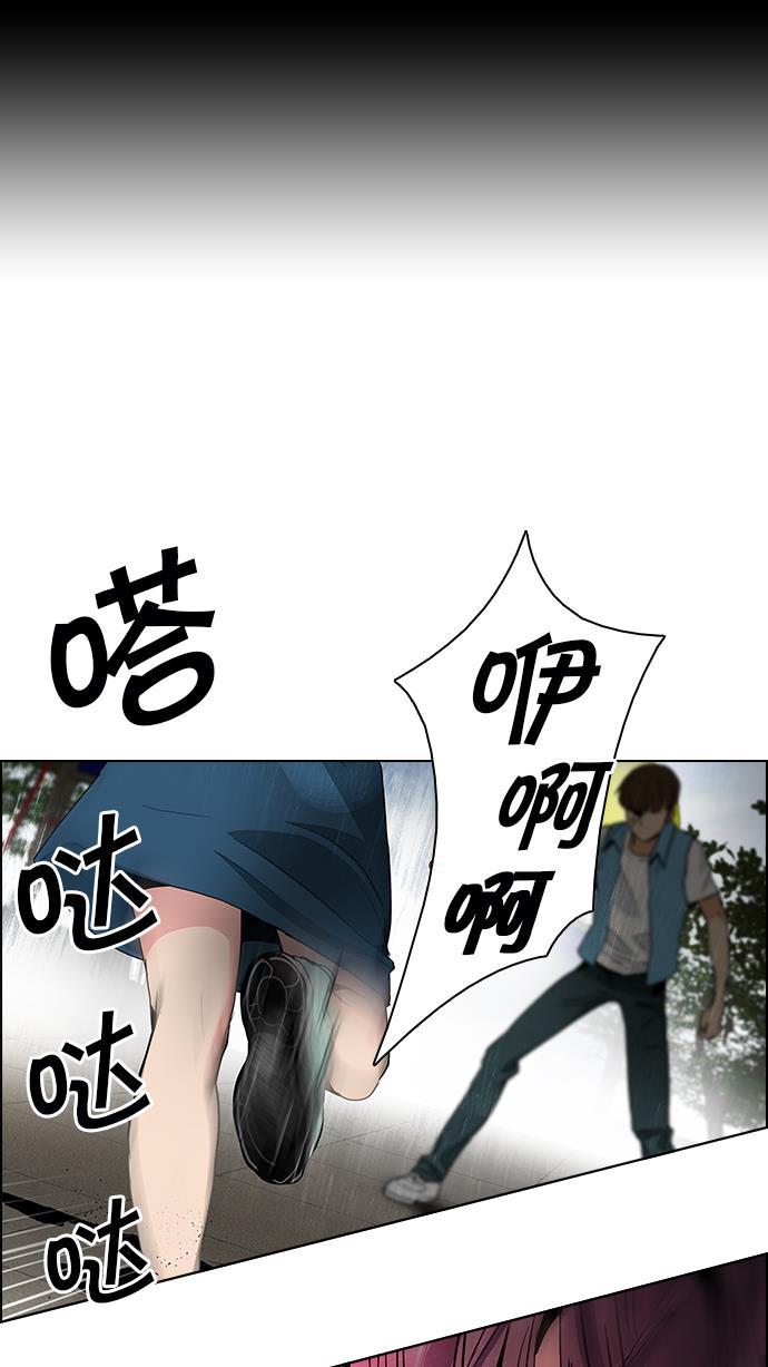 腐女子彼女漫画韩漫全集-[第72话] 太彬（无影）Ⅱ无删减无遮挡章节图片 