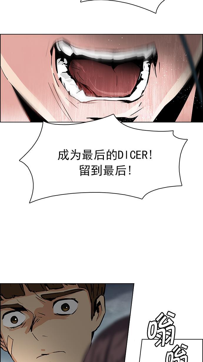 腐女子彼女漫画韩漫全集-[第72话] 太彬（无影）Ⅱ无删减无遮挡章节图片 