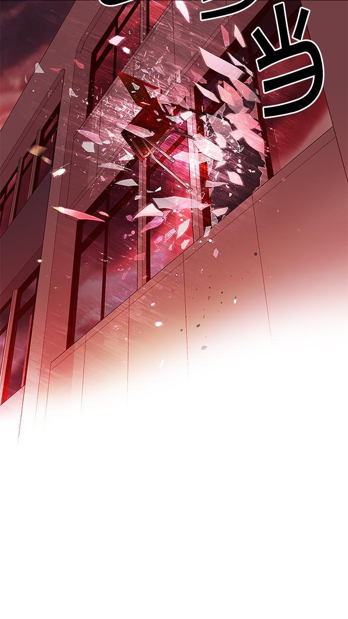 腐女子彼女漫画韩漫全集-[第74话] 太彬（无影）Ⅳ无删减无遮挡章节图片 