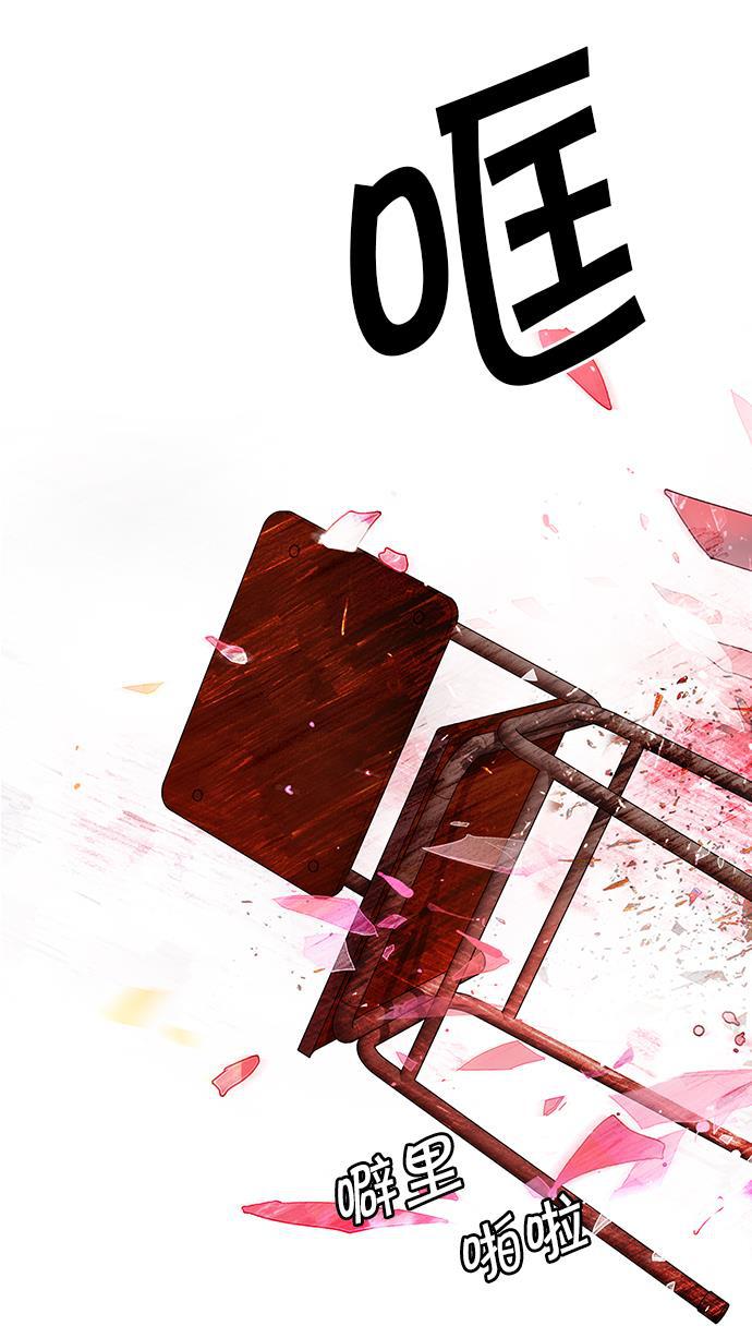 腐女子彼女漫画韩漫全集-[第74话] 太彬（无影）Ⅳ无删减无遮挡章节图片 