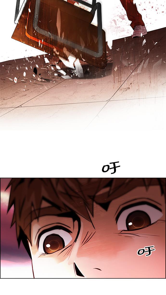 腐女子彼女漫画韩漫全集-[第74话] 太彬（无影）Ⅳ无删减无遮挡章节图片 