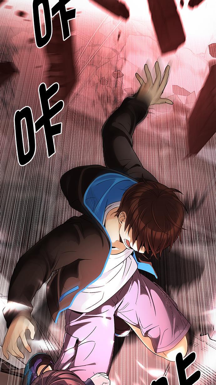 腐女子彼女漫画韩漫全集-[第285话] 破碎（3）无删减无遮挡章节图片 