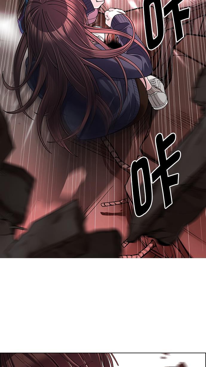 腐女子彼女漫画韩漫全集-[第285话] 破碎（3）无删减无遮挡章节图片 