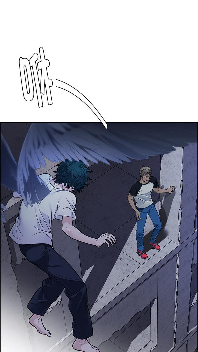 腐女子彼女漫画韩漫全集-[第285话] 破碎（3）无删减无遮挡章节图片 