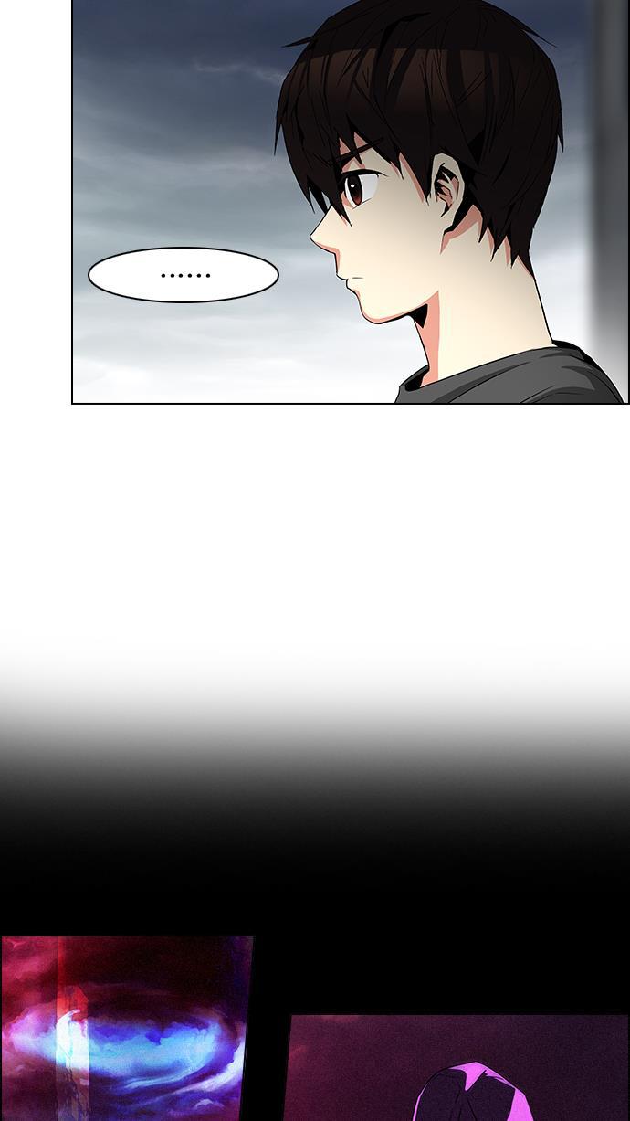 腐女子彼女漫画韩漫全集-[第77话] 伊卡洛斯（1）无删减无遮挡章节图片 