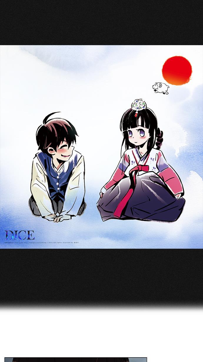 腐女子彼女漫画韩漫全集-[第78话] 伊卡洛斯（2）无删减无遮挡章节图片 