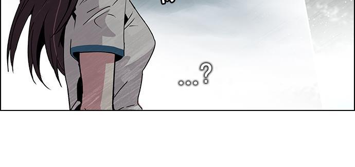 腐女子彼女漫画韩漫全集-[第78话] 伊卡洛斯（2）无删减无遮挡章节图片 