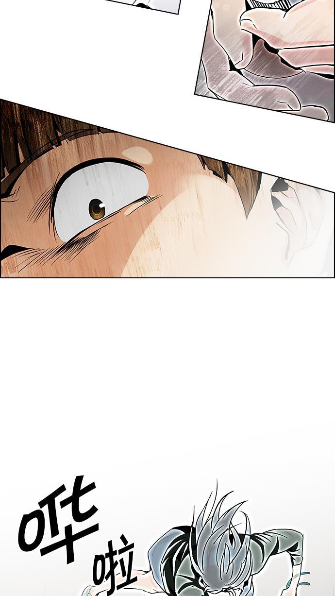 腐女子彼女漫画韩漫全集-[第78话] 伊卡洛斯（2）无删减无遮挡章节图片 