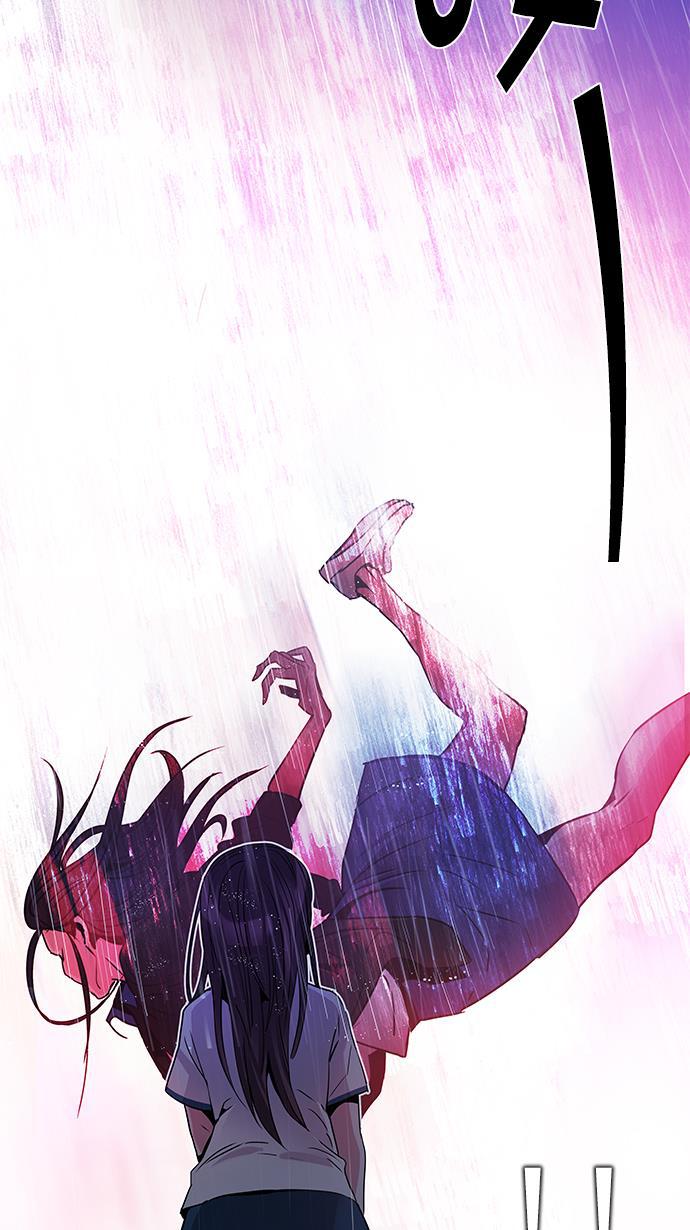 腐女子彼女漫画韩漫全集-[第79话] 伊卡洛斯（3）无删减无遮挡章节图片 