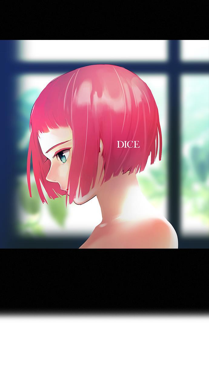 腐女子彼女漫画韩漫全集-[第81话] 伊卡洛斯（5）无删减无遮挡章节图片 