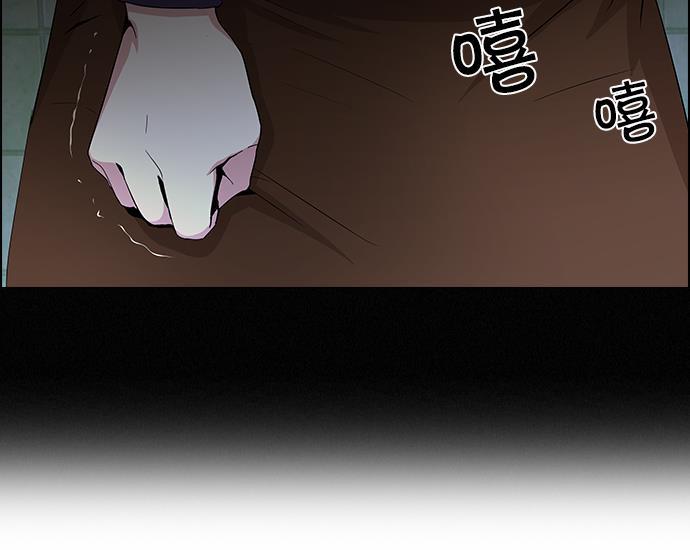 腐女子彼女漫画韩漫全集-[第86话] 恩珠（Ⅰ）无删减无遮挡章节图片 