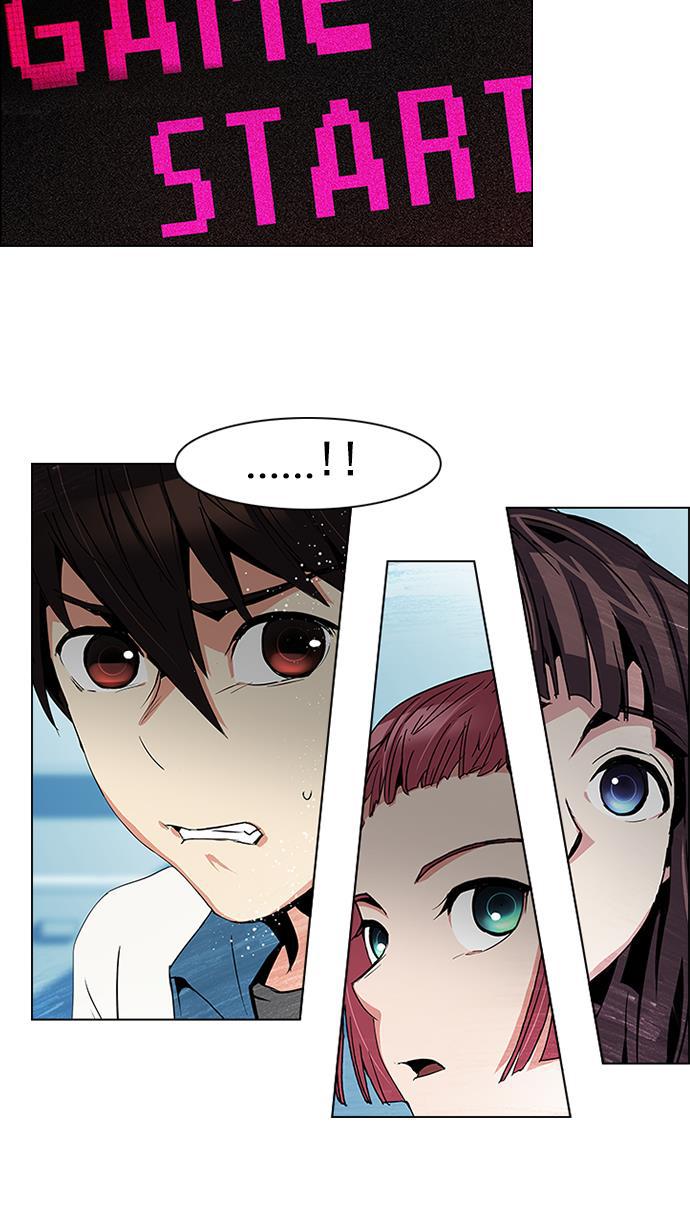 腐女子彼女漫画韩漫全集-[第88话] 第一节课（1）无删减无遮挡章节图片 