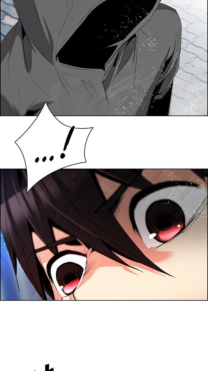 腐女子彼女漫画韩漫全集-[第88话] 第一节课（1）无删减无遮挡章节图片 