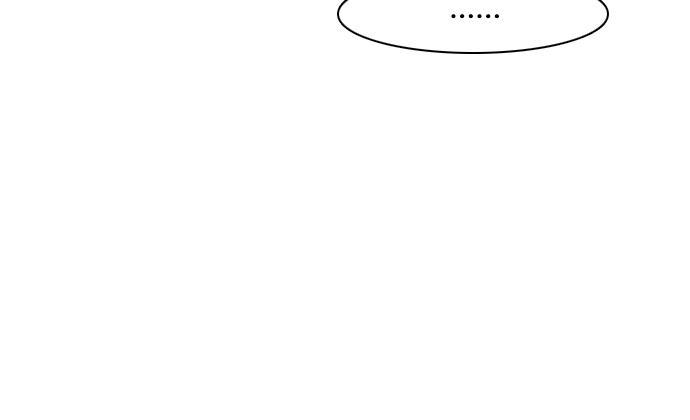 腐女子彼女漫画韩漫全集-[第89话] 第一节课（2）无删减无遮挡章节图片 