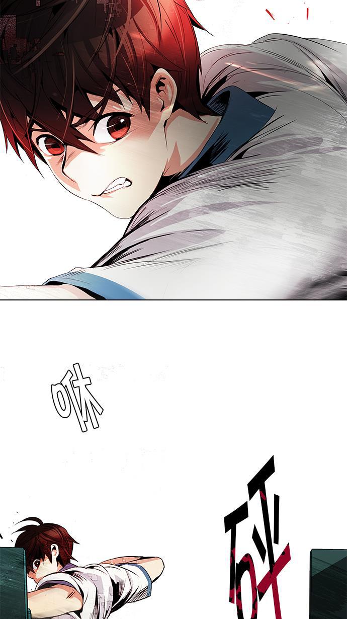 腐女子彼女漫画韩漫全集-[第89话] 第一节课（2）无删减无遮挡章节图片 