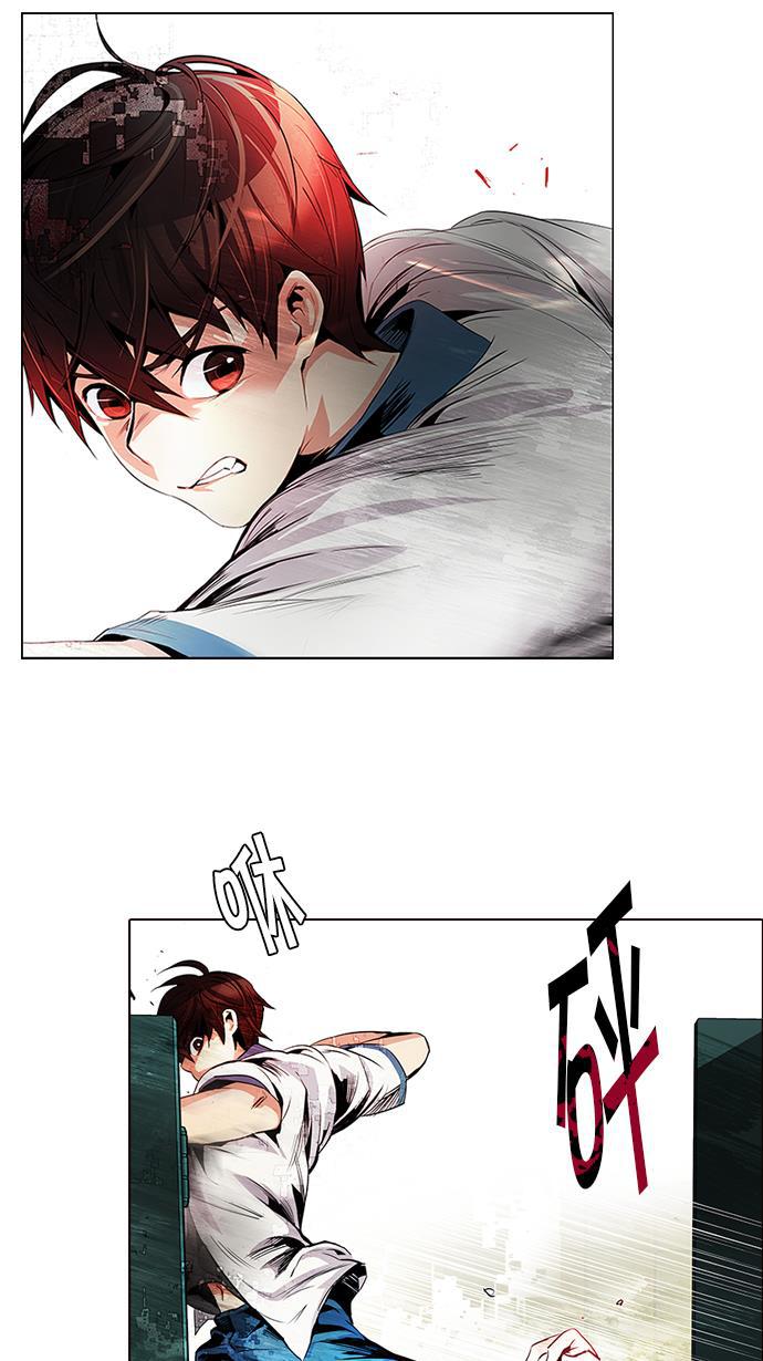 腐女子彼女漫画韩漫全集-[第90话] 第一节课（3）无删减无遮挡章节图片 