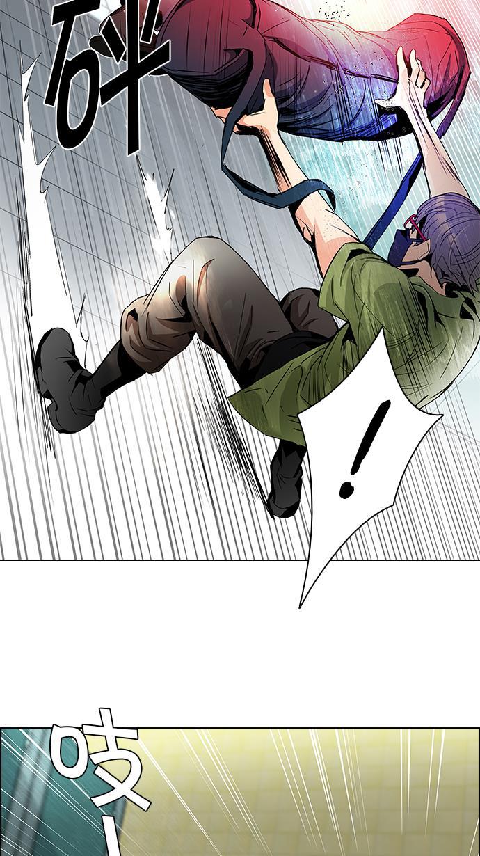 腐女子彼女漫画韩漫全集-[第90话] 第一节课（3）无删减无遮挡章节图片 