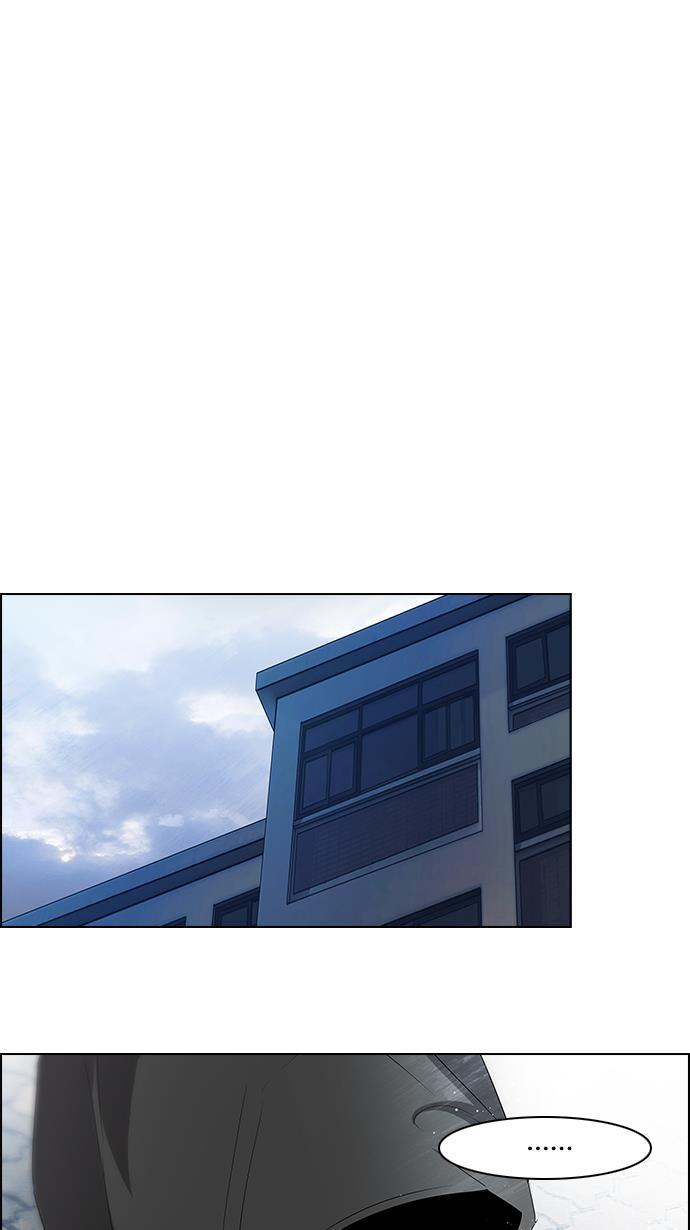 腐女子彼女漫画韩漫全集-[第90话] 第一节课（3）无删减无遮挡章节图片 