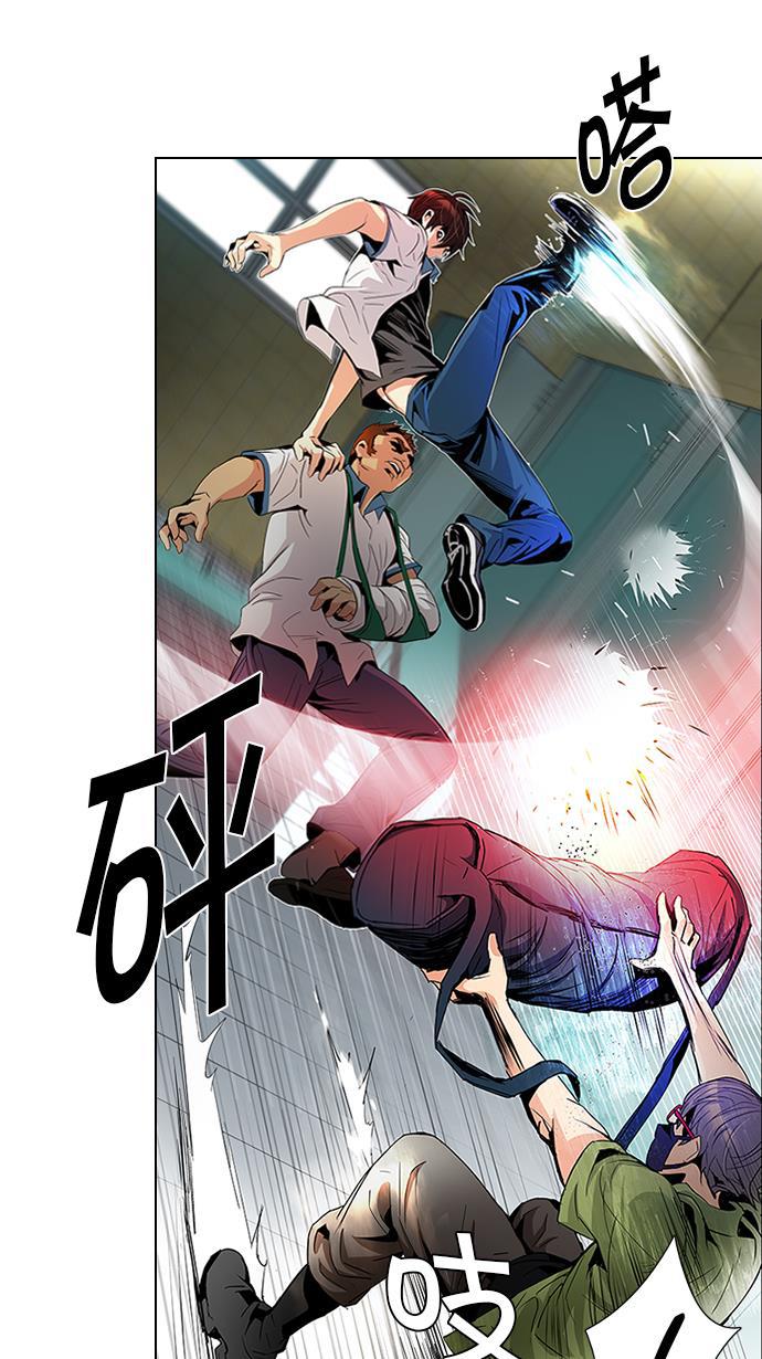 腐女子彼女漫画韩漫全集-[第91话] 第一节课（4）无删减无遮挡章节图片 
