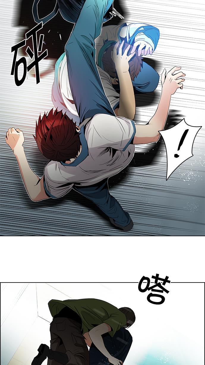 腐女子彼女漫画韩漫全集-[第91话] 第一节课（4）无删减无遮挡章节图片 