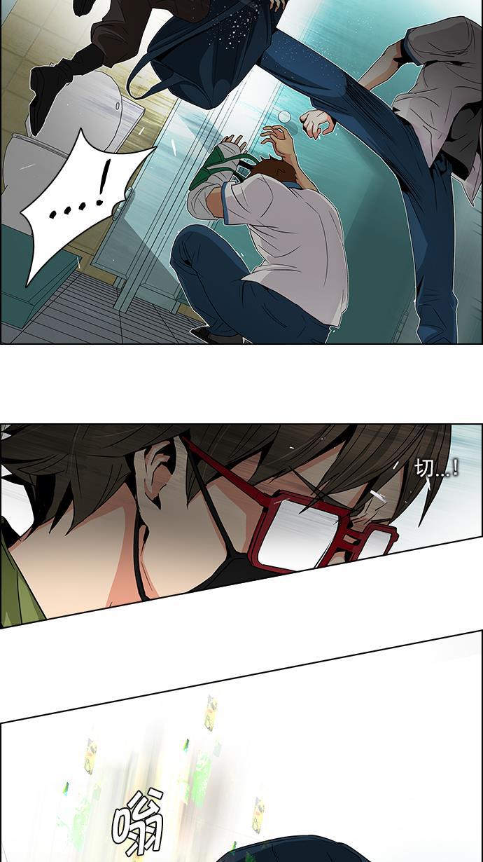 腐女子彼女漫画韩漫全集-[第91话] 第一节课（4）无删减无遮挡章节图片 