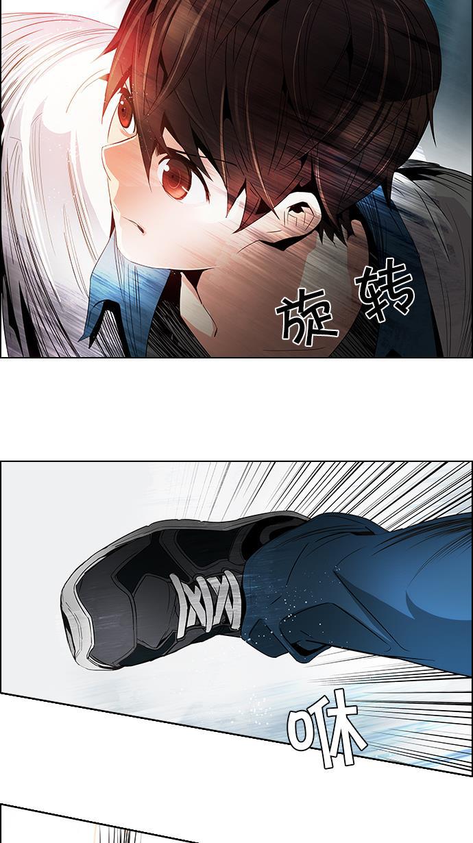 腐女子彼女漫画韩漫全集-[第91话] 第一节课（4）无删减无遮挡章节图片 