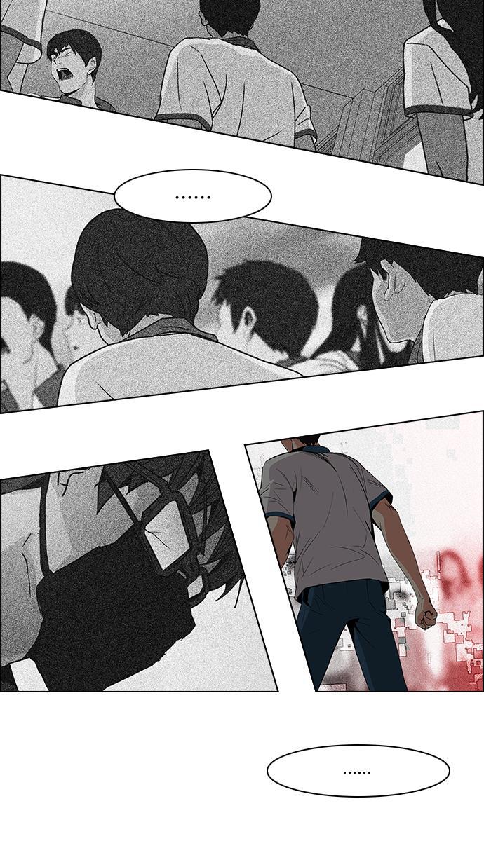 腐女子彼女漫画韩漫全集-[第95话] 第一节课（7）无删减无遮挡章节图片 