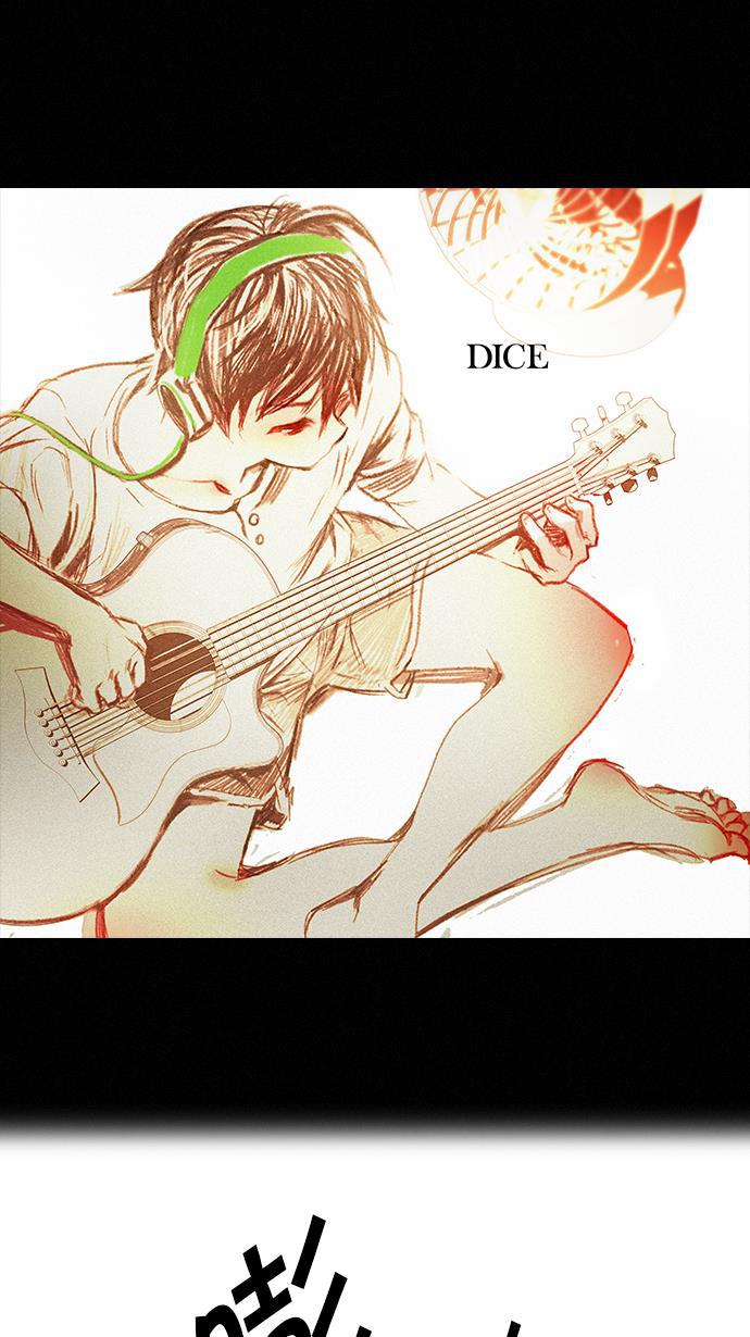 腐女子彼女漫画韩漫全集-[第96话] 第一节课&rarr;休息时间无删减无遮挡章节图片 