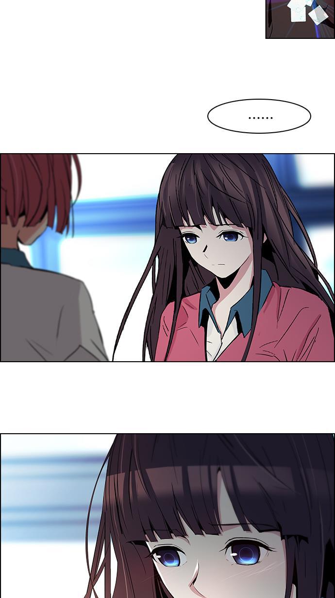 腐女子彼女漫画韩漫全集-[第96话] 第一节课&rarr;休息时间无删减无遮挡章节图片 