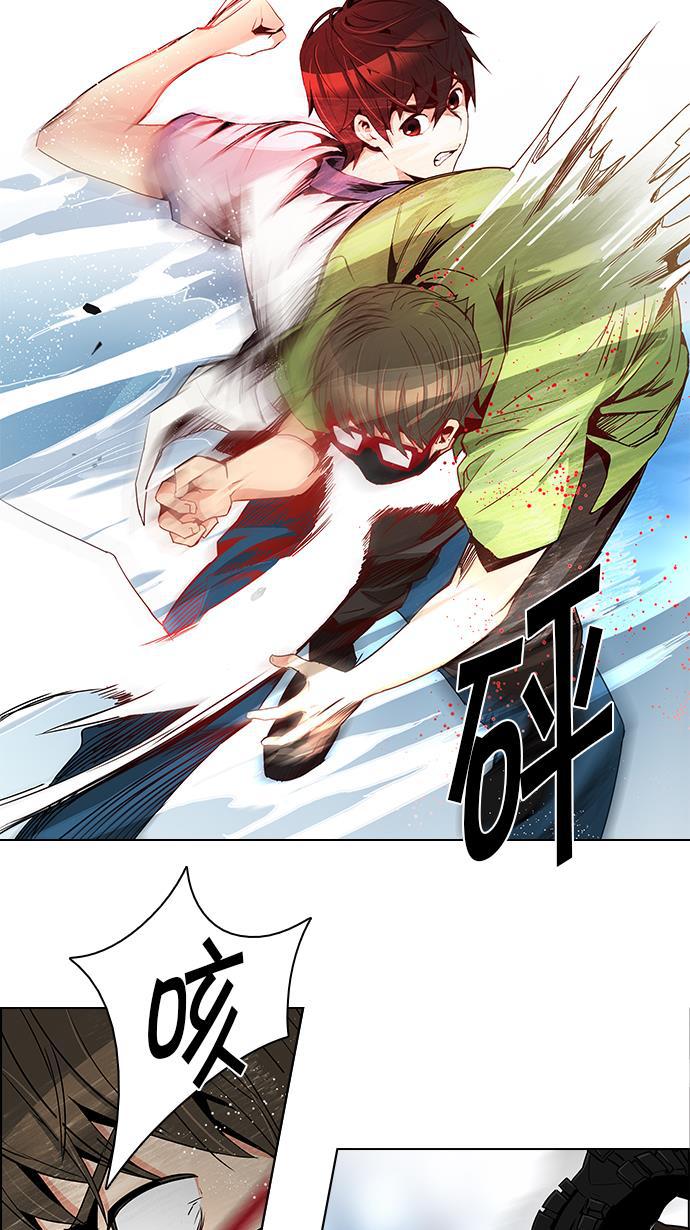 腐女子彼女漫画韩漫全集-[第96话] 第一节课&rarr;休息时间无删减无遮挡章节图片 