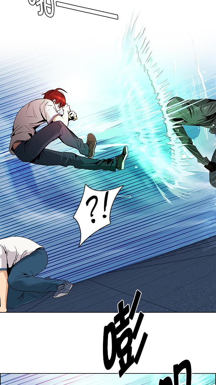 腐女子彼女漫画韩漫全集-[第97话] 休息时间（2）无删减无遮挡章节图片 