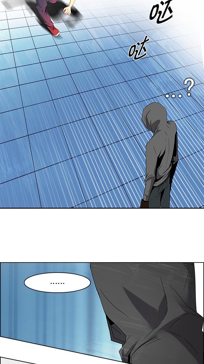 腐女子彼女漫画韩漫全集-[第97话] 休息时间（2）无删减无遮挡章节图片 