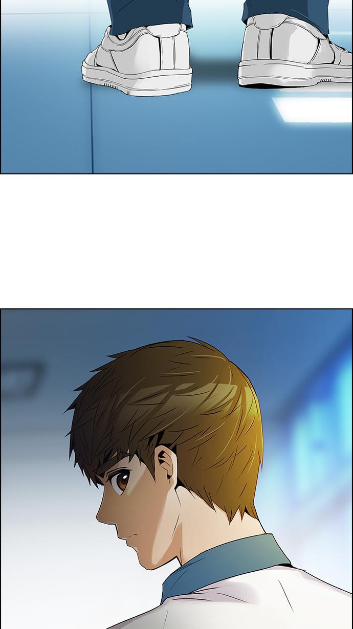 腐女子彼女漫画韩漫全集-[第97话] 休息时间（2）无删减无遮挡章节图片 