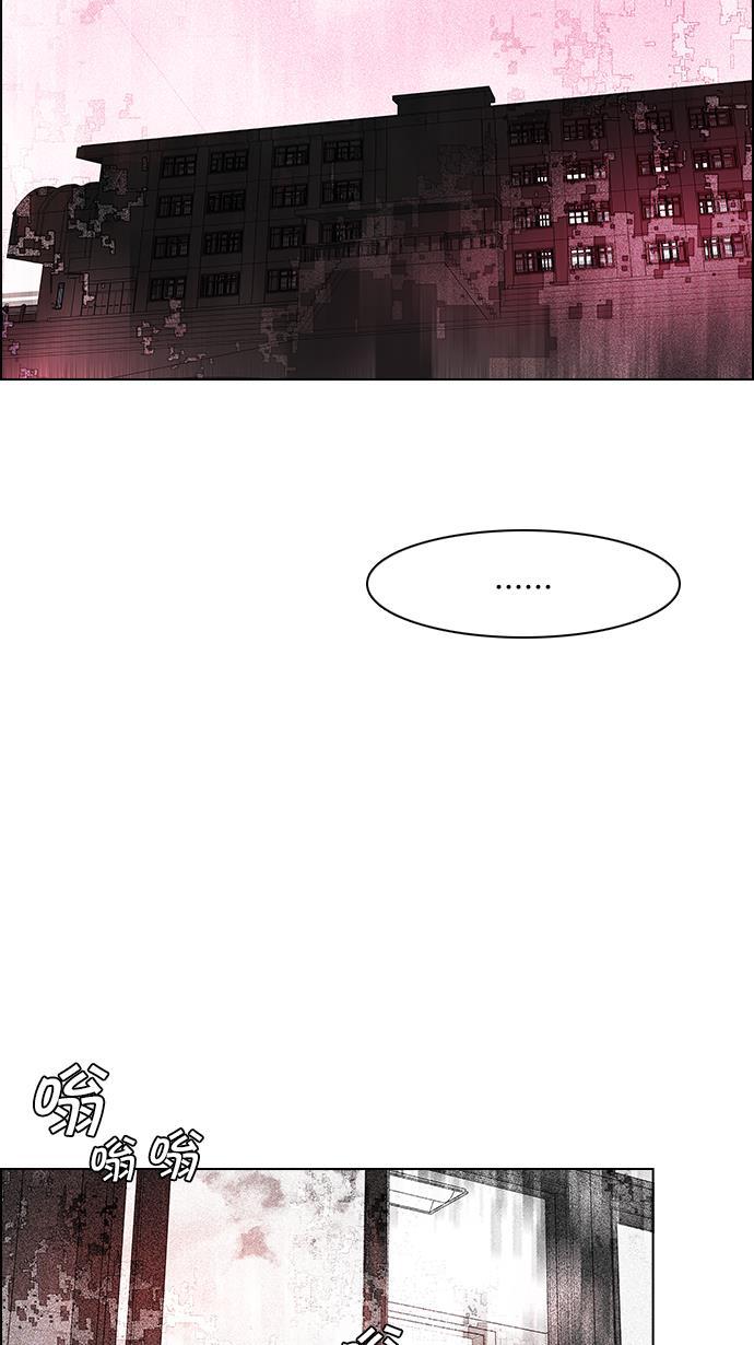 腐女子彼女漫画韩漫全集-[第100话] 第二节课（2）无删减无遮挡章节图片 