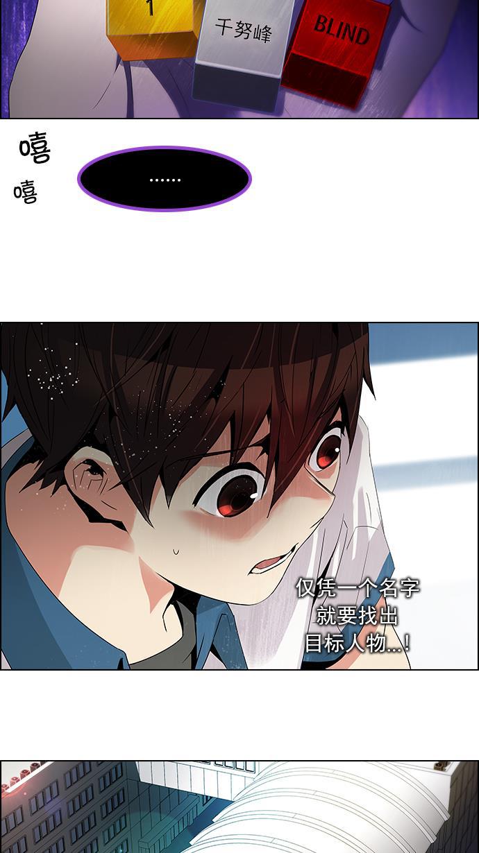 腐女子彼女漫画韩漫全集-[第100话] 第二节课（2）无删减无遮挡章节图片 
