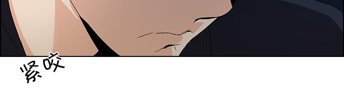 腐女子彼女漫画韩漫全集-[第103话] VS游戏无删减无遮挡章节图片 