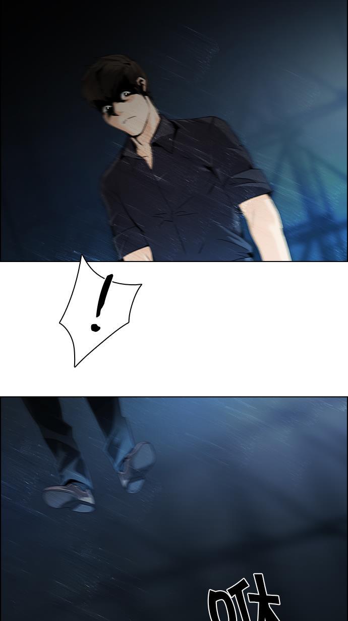 腐女子彼女漫画韩漫全集-[第104话] 第二节课（5）无删减无遮挡章节图片 