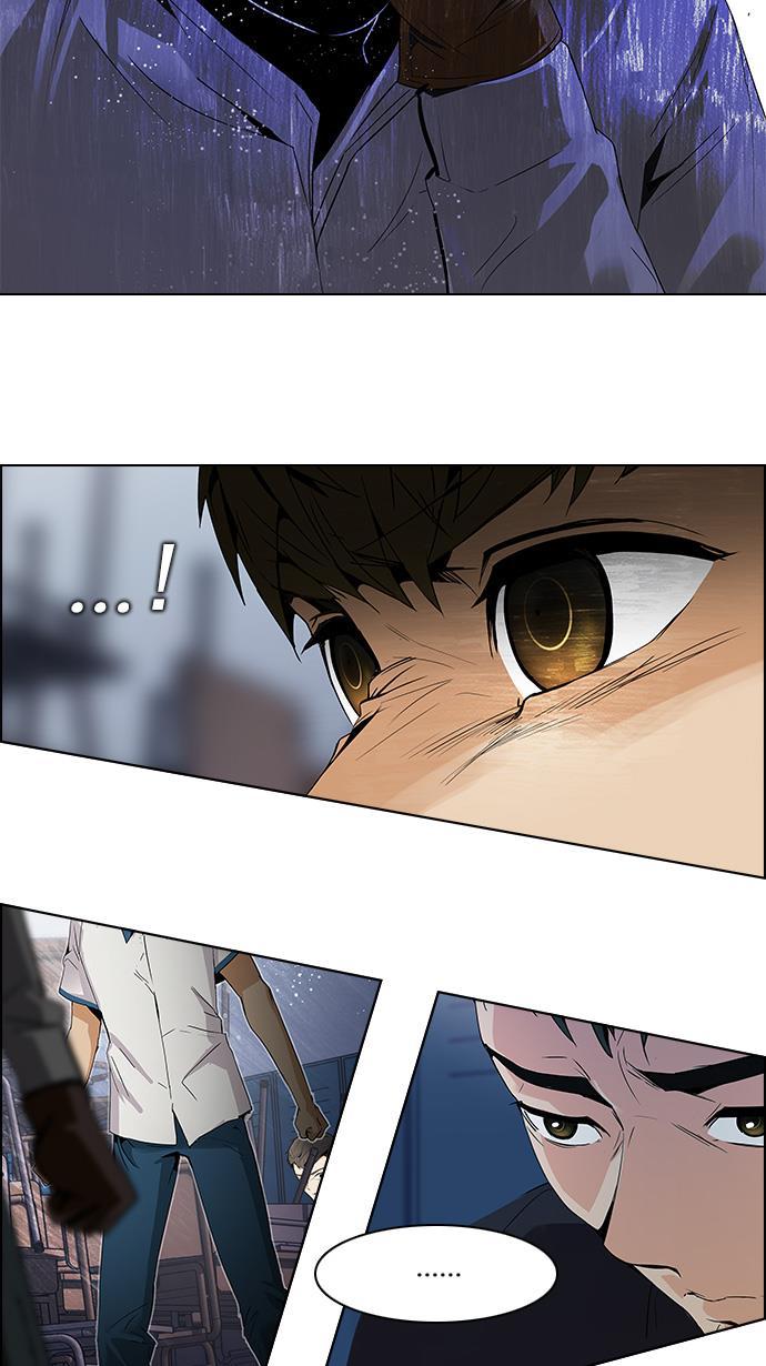 腐女子彼女漫画韩漫全集-[第105话] 迫移困境无删减无遮挡章节图片 
