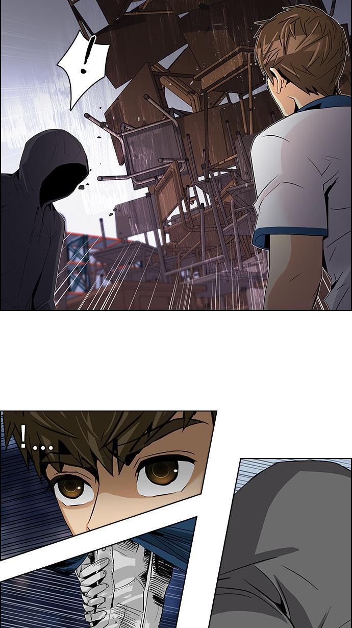 腐女子彼女漫画韩漫全集-[第106话] 第三节课（1)无删减无遮挡章节图片 