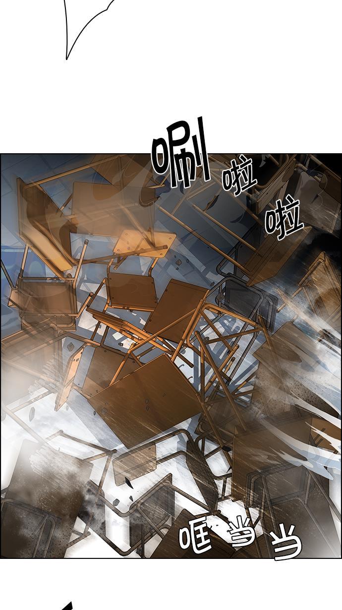 腐女子彼女漫画韩漫全集-[第106话] 第三节课（1)无删减无遮挡章节图片 