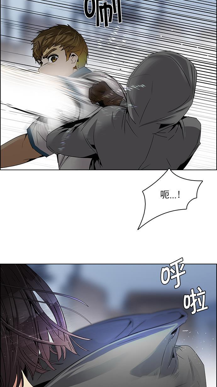 腐女子彼女漫画韩漫全集-[第106话] 第三节课（1)无删减无遮挡章节图片 