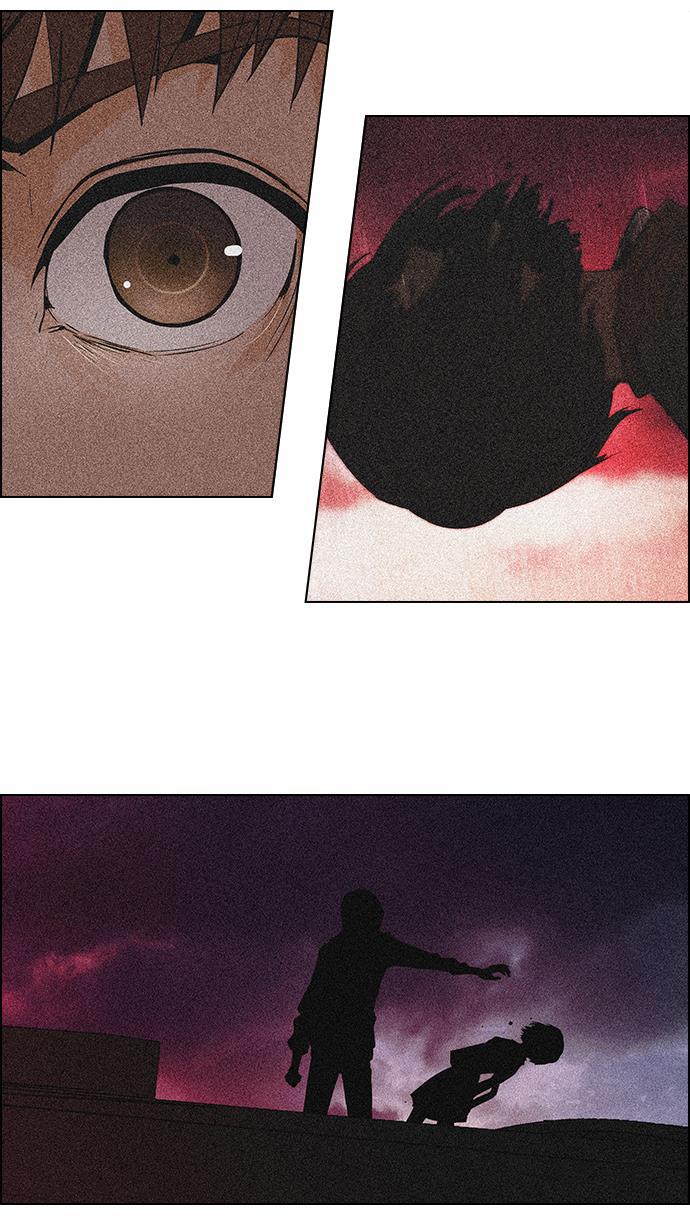 腐女子彼女漫画韩漫全集-[第106话] 第三节课（1)无删减无遮挡章节图片 
