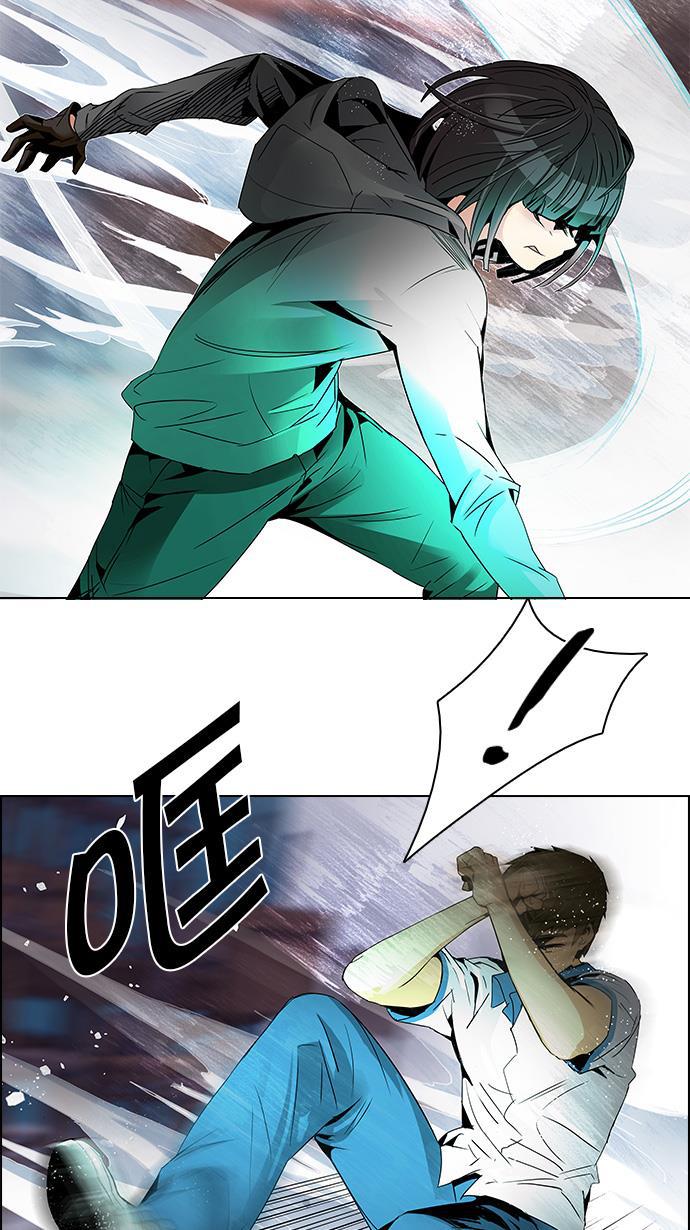 腐女子彼女漫画韩漫全集-[第107话] 第三节课（2)无删减无遮挡章节图片 