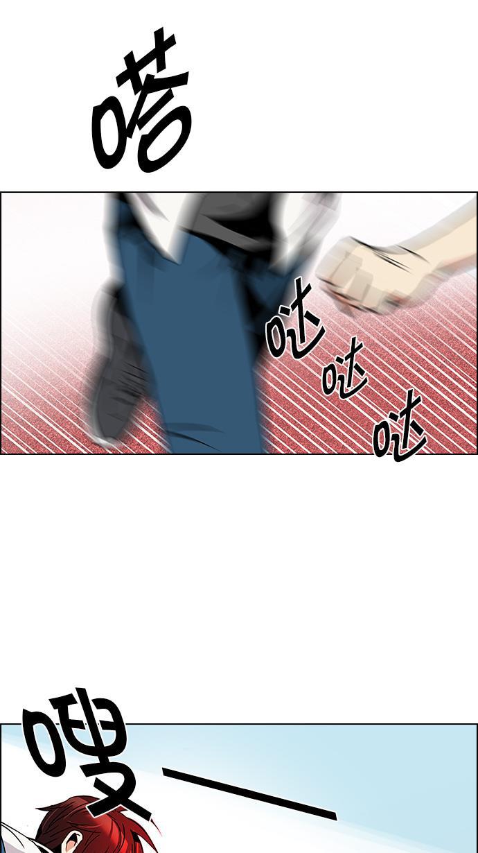 腐女子彼女漫画韩漫全集-[第108话] 第三节课（3)无删减无遮挡章节图片 