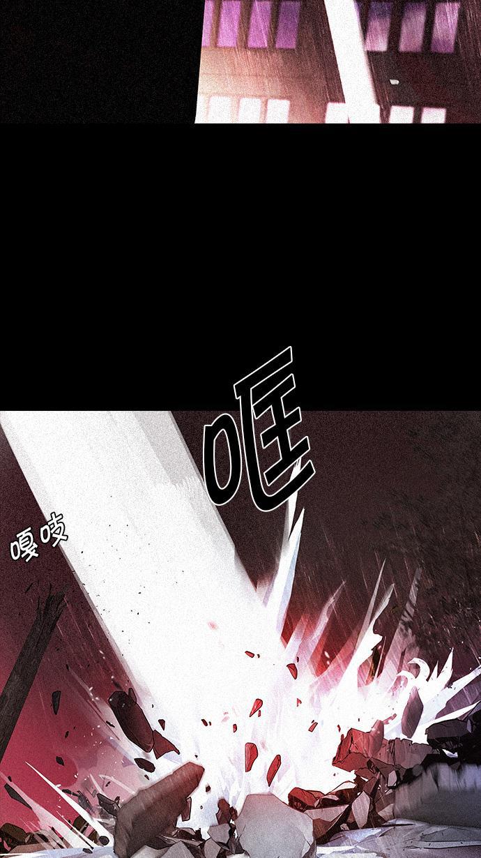 腐女子彼女漫画韩漫全集-[第108话] 第三节课（3)无删减无遮挡章节图片 