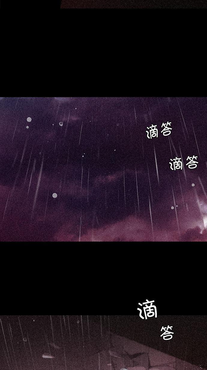 腐女子彼女漫画韩漫全集-[第108话] 第三节课（3)无删减无遮挡章节图片 