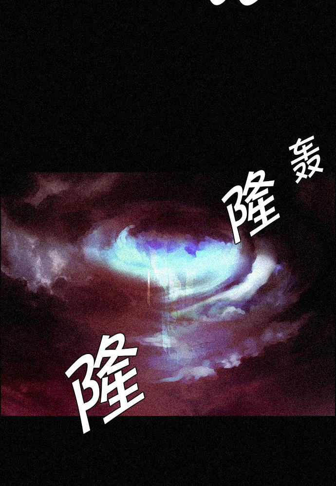 腐女子彼女漫画韩漫全集-[第109话] 太彬（无影）Ⅶ无删减无遮挡章节图片 
